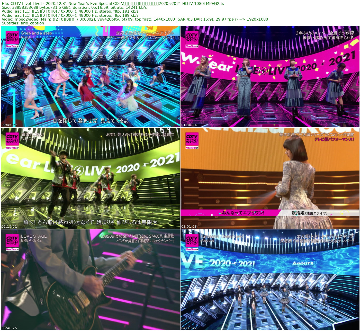 CDTV Live! Live! 2020.12.31 New Year's Eve Special CDTVライブ!ライブ!年越しスペシャル2020→2021 HDTV 1080i MPEG2 - 31.53GB