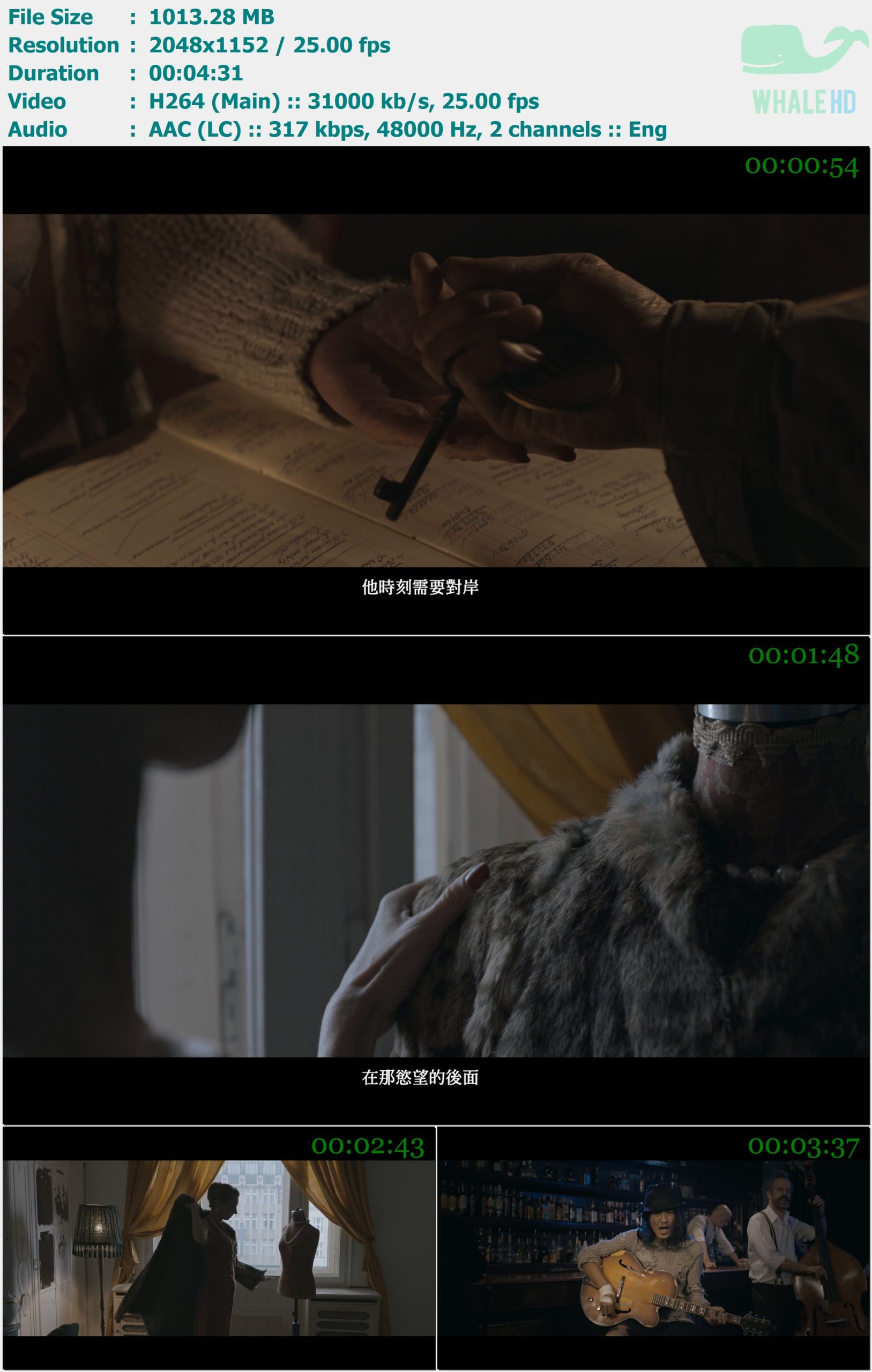 朴树 - Baby ，До свидания（达尼亚） 2017 MasterRip 1152p H264 - 1013.28MB