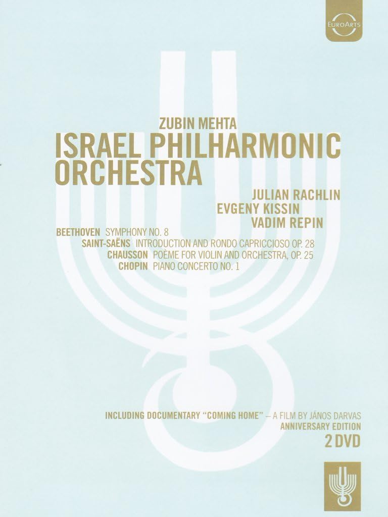Israel Philharmonic Orchestra 75th Anniversary: Saint-Saens, Bach, Chopin, Chausson, Beethoven (Julian Rachlin, Evgeny Kissin, Vadim Repin, Zubin Mehta) • Documentary 'Coming Home' 2012 BD蓝光原盘 1080i MPEEG2 - 39.04GB
