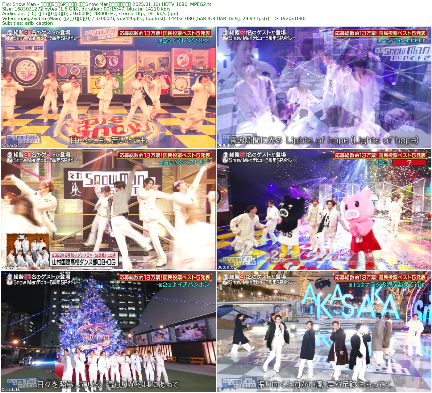 Snow Man - デビュー5周年SPメドレー (それSnow Manにやらせて下さい 2025.01.10) HDTV 1080i MPEG2 - 1.57GB