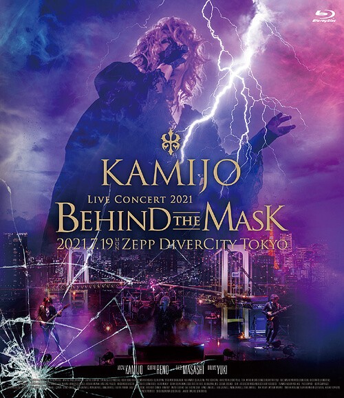 KAMIJO - Live Concert 2021 -Behind The Mask- [2021.12.28] BD蓝光原盘 1080p H264 - 22.53GB