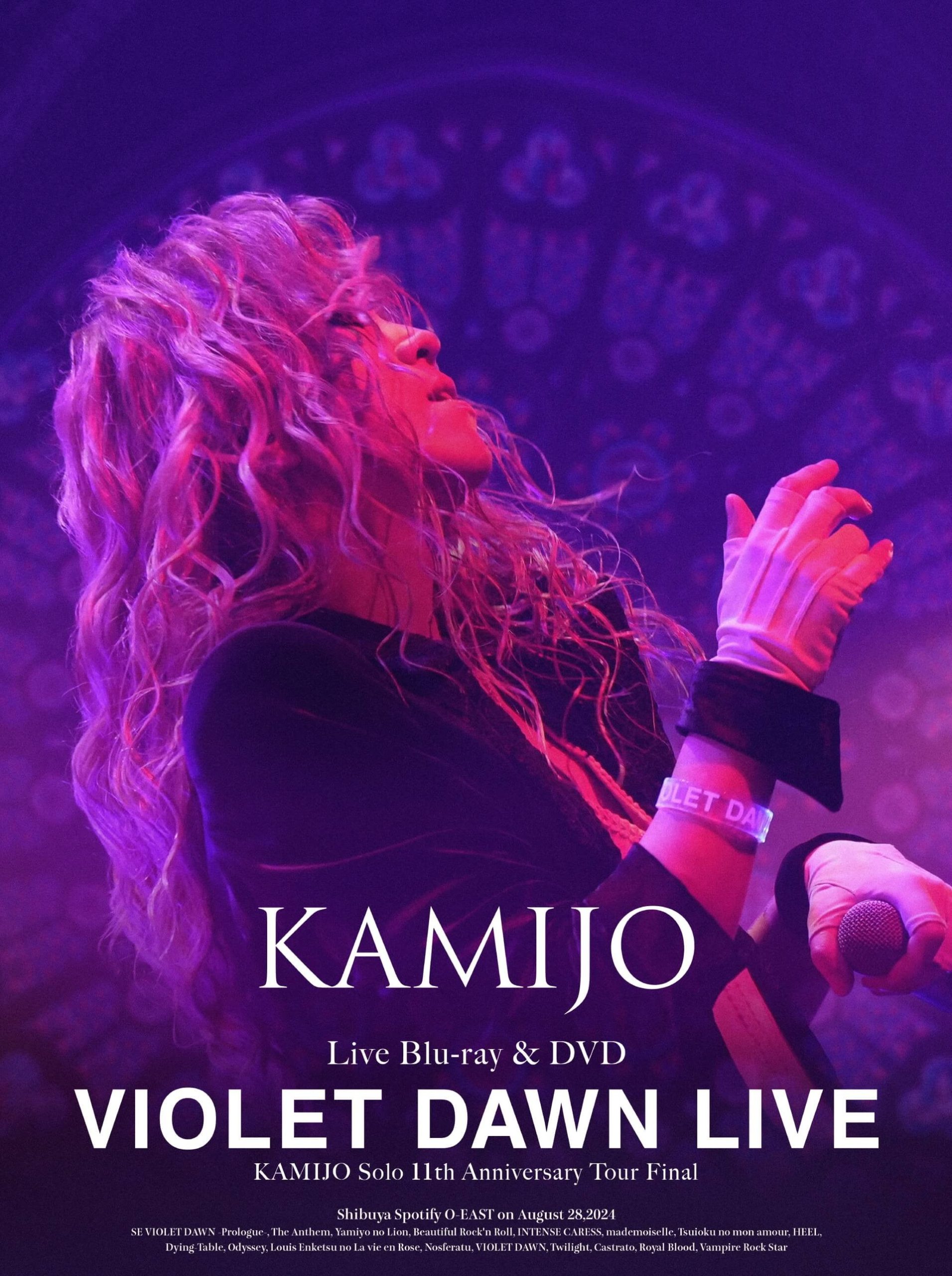KAMIJO - VIOLET DAWN LIVE 2024 BD蓝光原盘 1080p H264 - 22.77GB