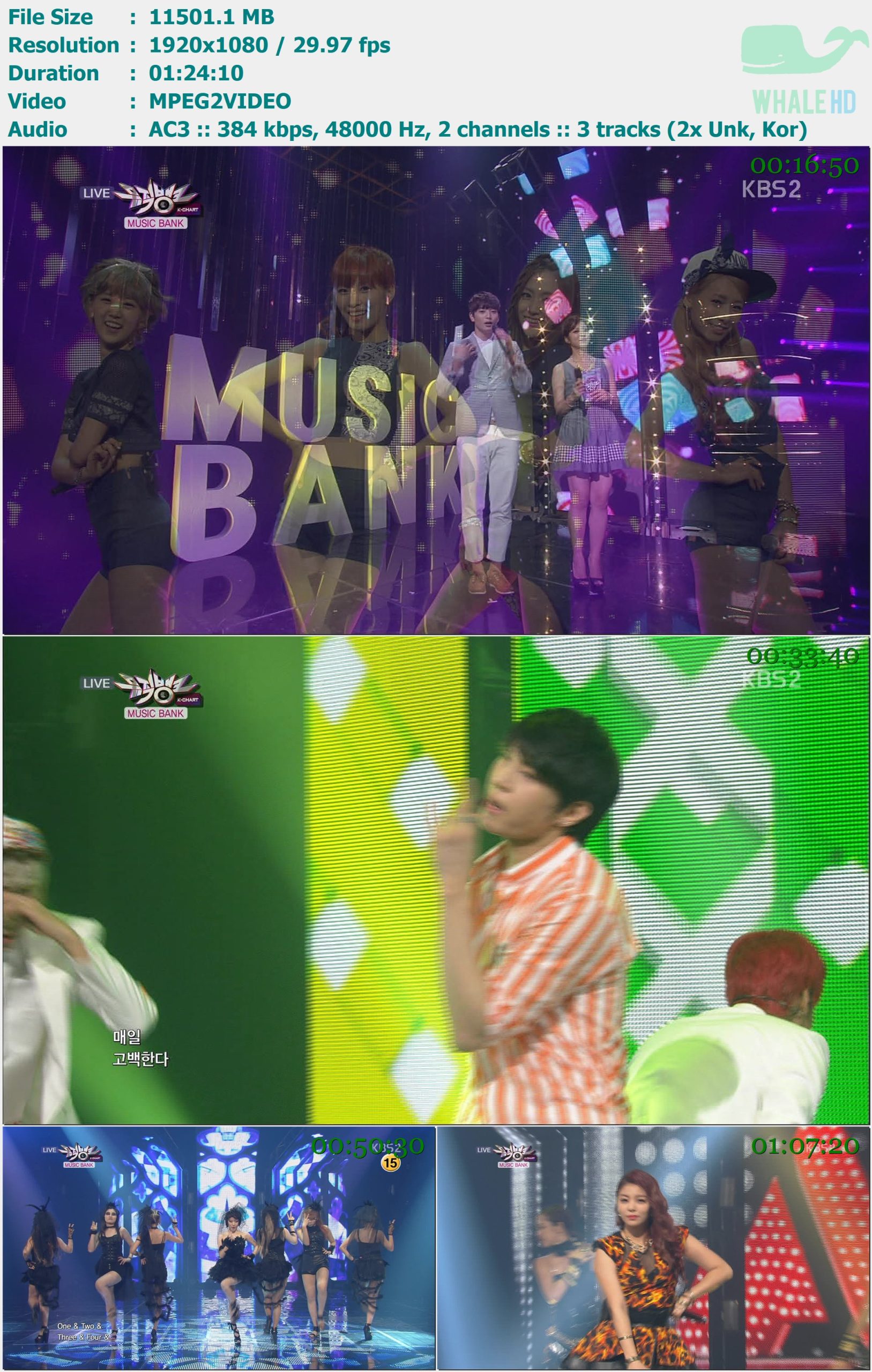 音乐银行 Music Bank 2013.08.09 HDTV 1080i MPEG2 - 11.23GB