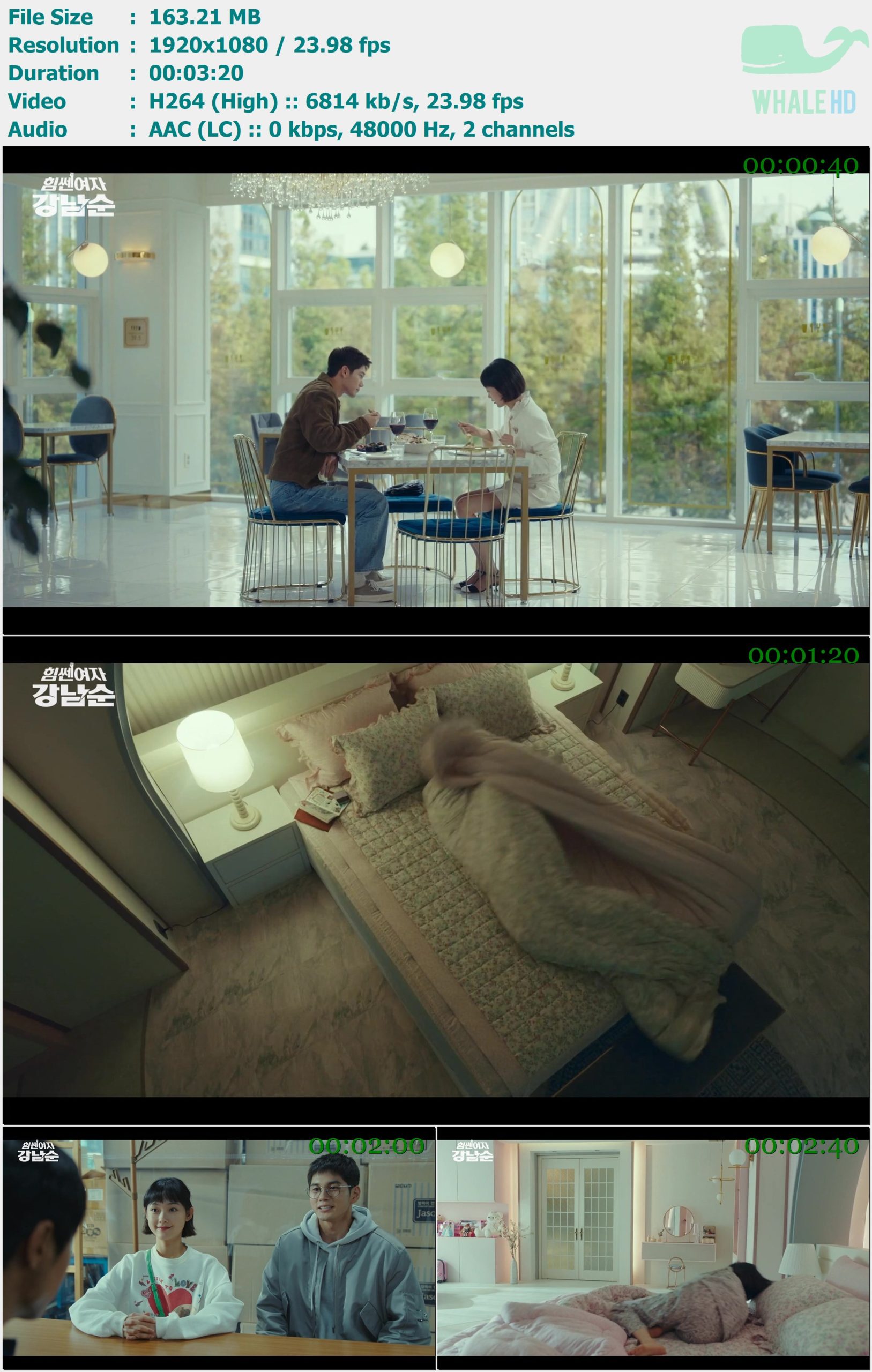 Moon Byul - Love Blooms 2023 AM 1080p H264 - 163.21MB