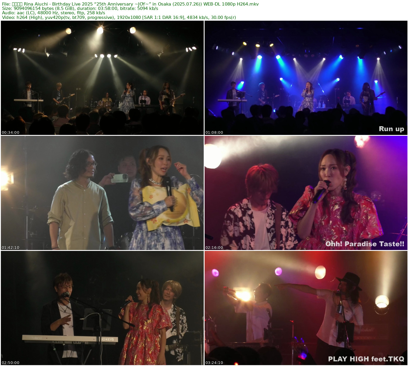 愛内里菜 Rina Aiuchi - Birthday Live 2025 “25th Anniversary ~JOY~” in Osaka 2025.07.26 WEB-DL 1080p H264 - 8.47GB