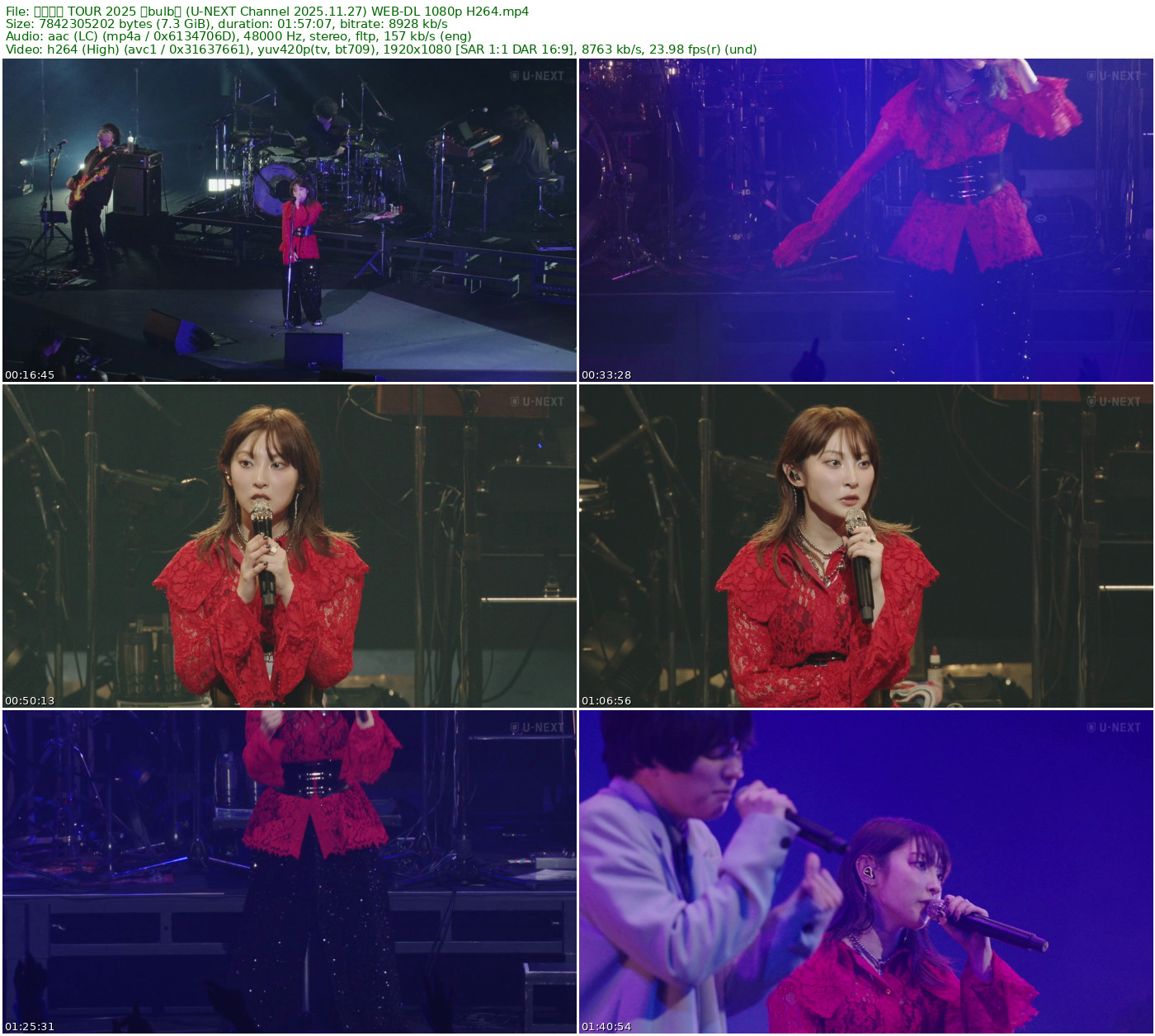 家入里欧 Leo Ieiri 家入レオ TOUR 2025 〜bulb〜 (U-NEXT Channel 2025.11.27) WEB-DL 1080p H264 - 7.30GB