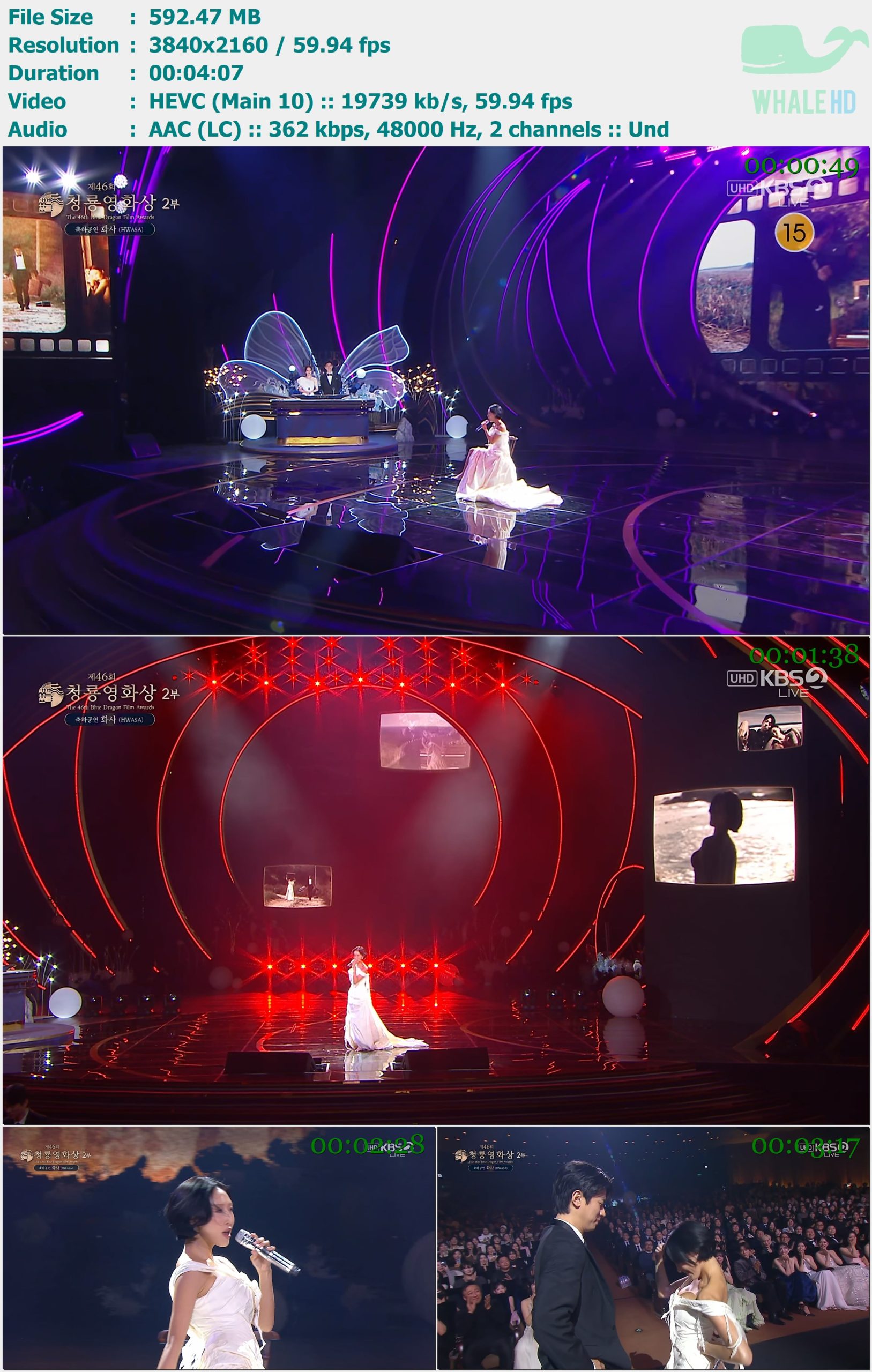 HWASA - Good Goodbye (KBS2 제46회 청룡영화상 The 46th Blue Dragon Film Awards 2025.11.19) UHDTV 2160p H265 - 592.47MB