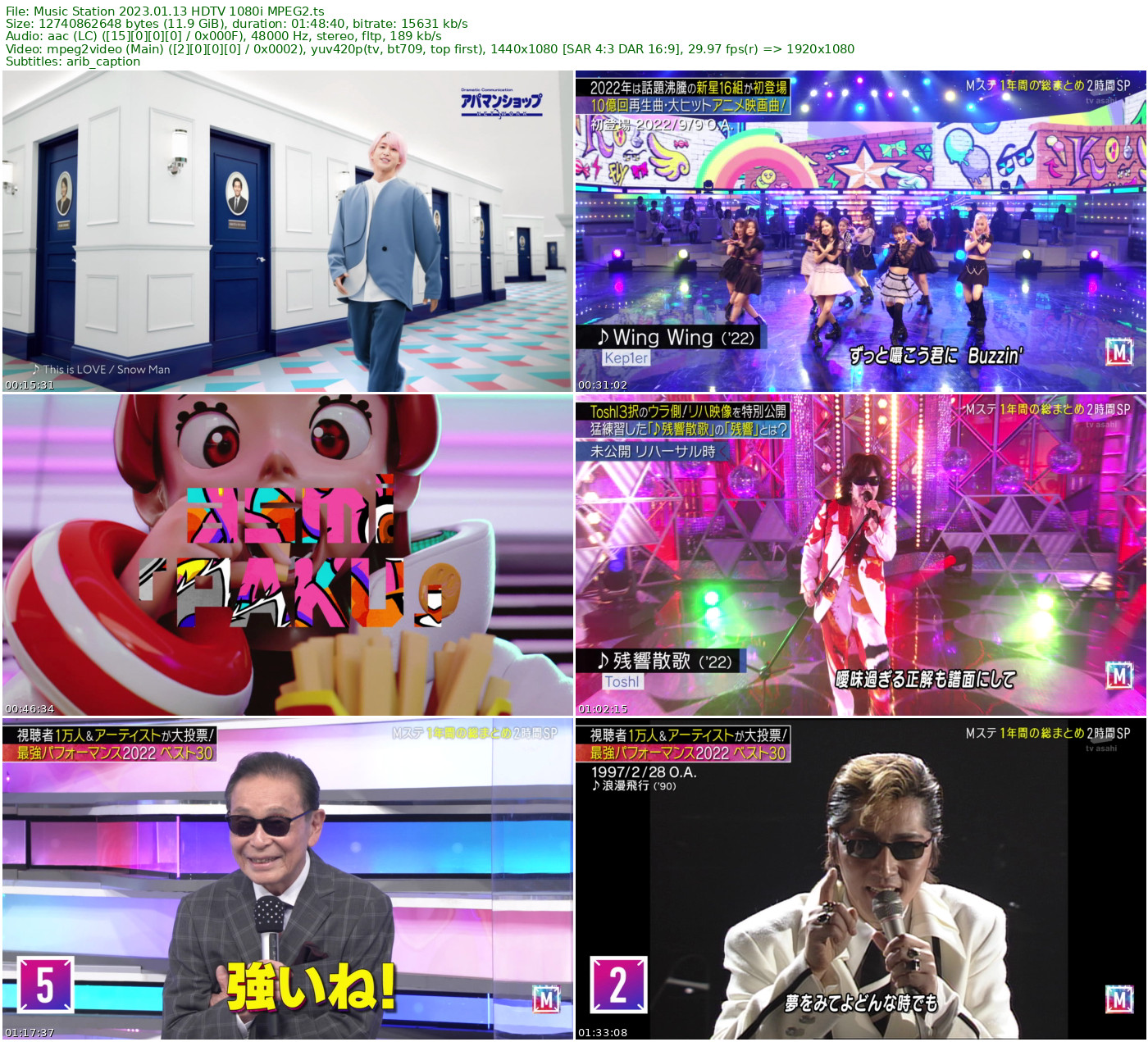 Music Station 2023.01.13 HDTV 1080i MPEG2 - 11.87GB