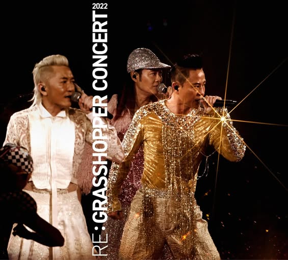 草蜢RE：GRASSHOPPER CONCERT 2022 BD蓝光原盘+BDRip 1080i+2160p H264+H265 - 53GB+48.92GB