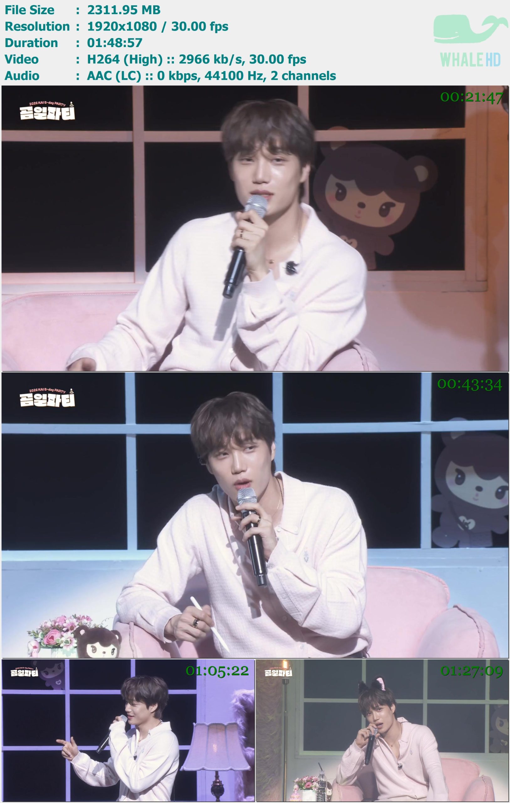 KAI 金钟仁 - KAI B-day PARTY [곰일파티] 2026 WEB-DL 1080p H264 - 2.26GB