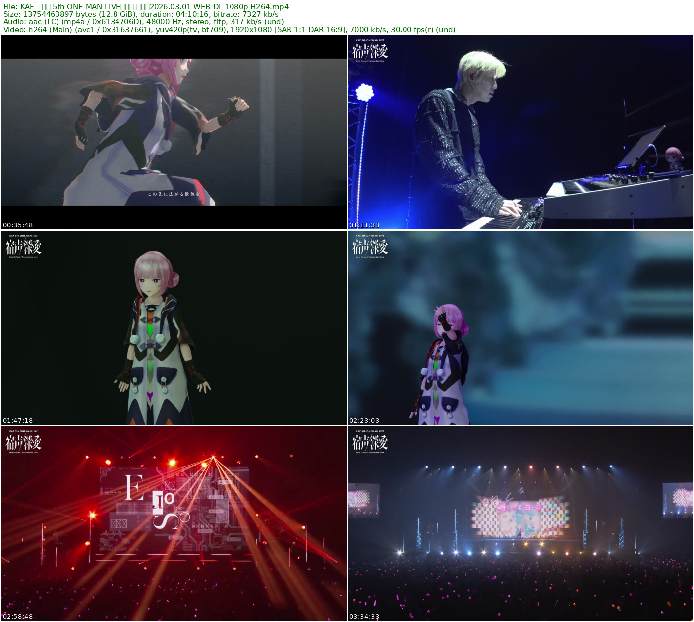 KAF - 花譜 5th ONE-MAN LIVE「宿声 / 深愛」2026.03.01 WEB-DL 1080p H264 - 12.81GB
