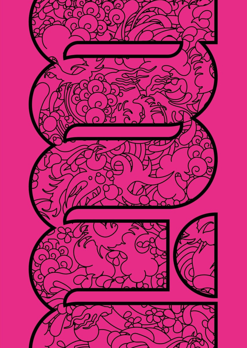 MINMI Natural Show Case 2006 In Zepp Tokyo [2006.11.22] DVD 480i MPEG2 - 7.47GB