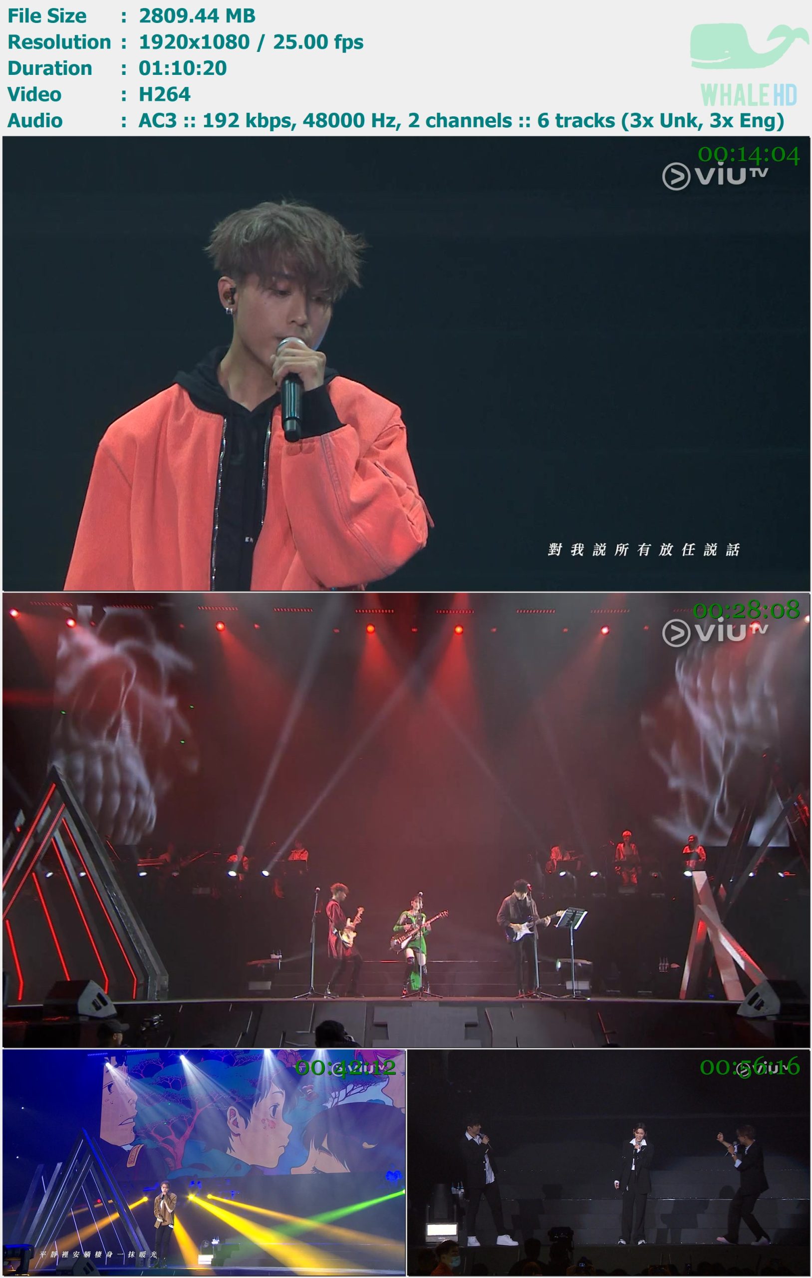 江烨生 x 陈蕾 x 陈卓贤 拉阔音乐会 2023 (2024.02.10) HDTV 1080i+1440p H264+H265 - 2.74GB+7.84GB