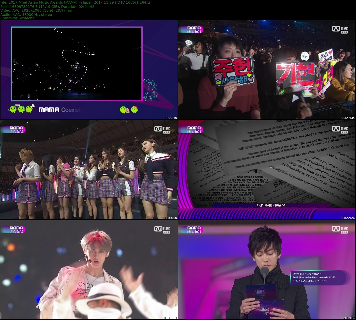 2017 Mnet Asian Music Awards (MAMA) in Japan 2017.11.29 HDTV 1080i H264 - 23.50GB